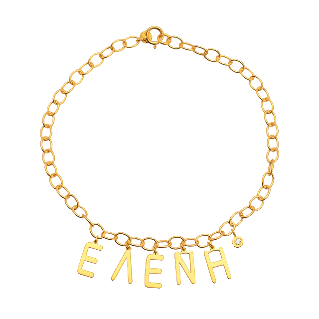 GOLD BRACELET WITH DIAMOND