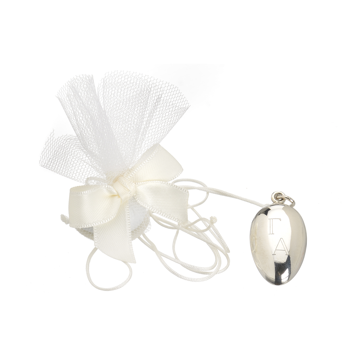 SILVER BONBON BONBONNIERE