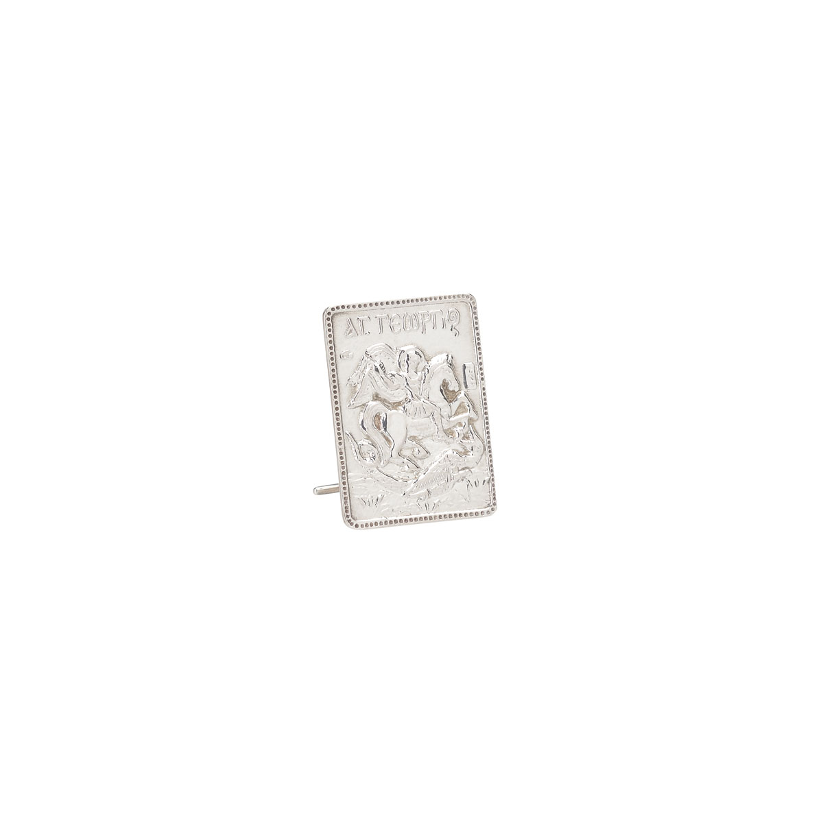 TABLEWARE SILVER IMAGE OF SAINT GEORGE